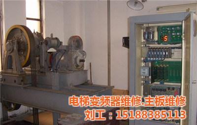 郑州和信电气(图)|通力电梯配件|通力电梯